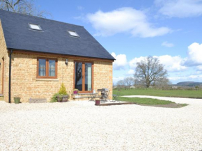 Stepen Cottage